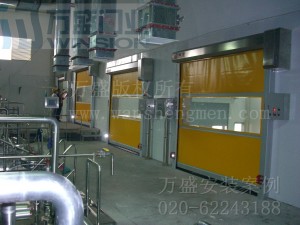 廣州光明乳業(yè)有限公司快速卷門(mén)安裝案例