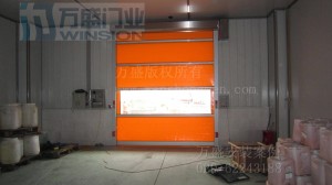 武漢加多寶飲料有限公司快速卷門(mén)安裝案例