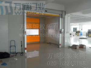 北京加多寶飲料有限公司快速卷門(mén)安裝案例