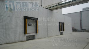 廣州頂益食品有限公司工業(yè)快速門(mén)安裝案例